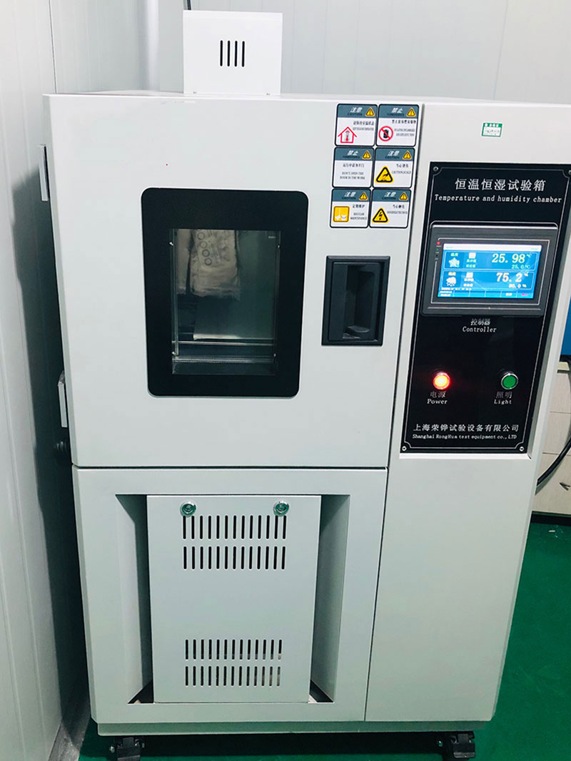 恒温恒湿箱